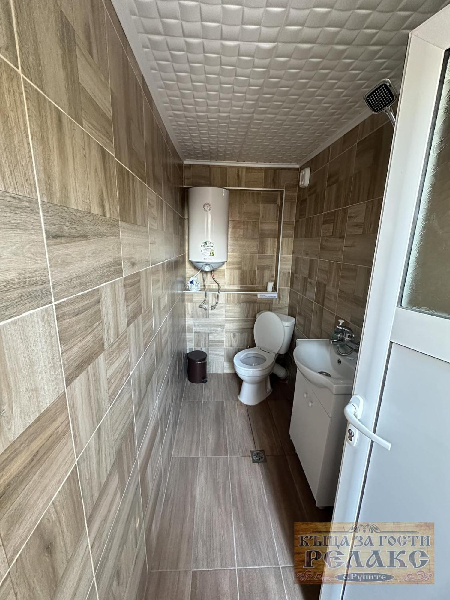 Къща За Гости Рупите , Guest House Relax Rupite Exterior foto